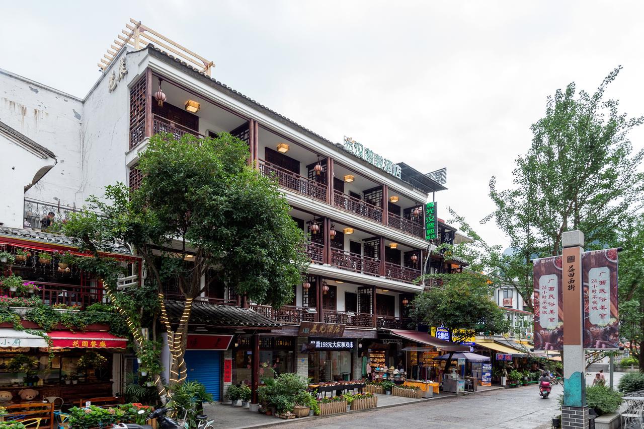 Yangshuo Morning Sun Hotel Eksteriør billede